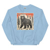 Lake Tahoe Bear Unisex Sweatshirt