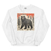 Lake Tahoe Bear Unisex Sweatshirt